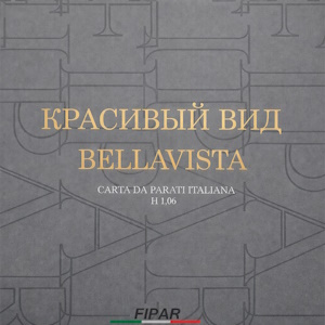 Fipar Коллекции