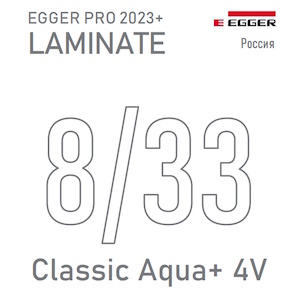 PRO 2023+ 8/33 Classic Aqua+ 4V