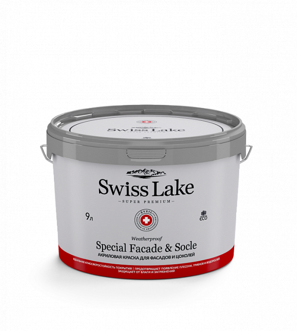 Swiss Lake Special Faсade & Socle (глубокоматовая 3% акриловая краска для фасадов и цоколей, атмосферостойкая)