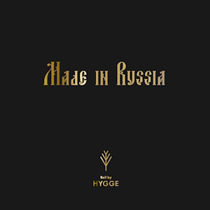 Hygge Roll Коллекции