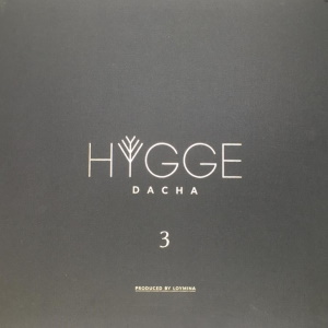 Hygge Коллекции
