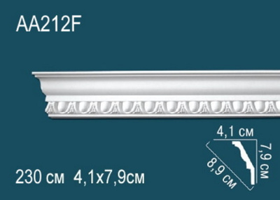 Карниз AA212F гибкий, можно использовать для скрытого освещения