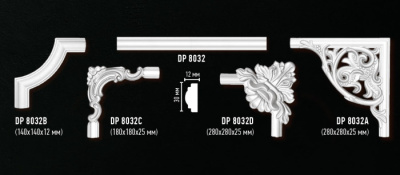 Угловой элемент DP-8032D