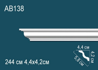 Карниз AB138, можно использовать для скрытой подсветки