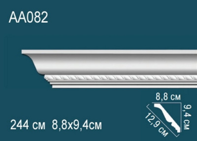 Карниз AA082, можно использовать для скрытого освещения