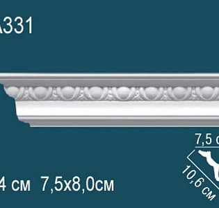 Perfect Карнизы Perfect AA331
