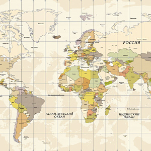Ortograf Карты мира 33547 для кабинета для загородного дома для комнаты бежевый разноцветный