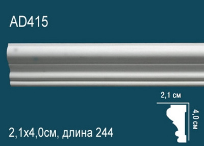 Молдинг AD415