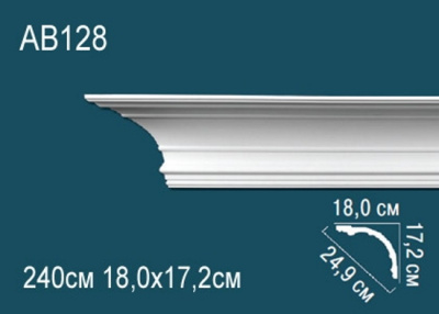Карниз AB128, можно использовать для скрытой подсветки