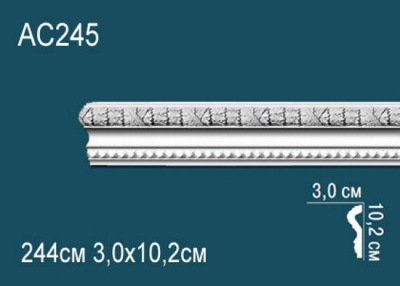 Молдинг AC245