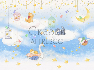 Affresco Сказки Affresco IL624-COL4 для детской голубой