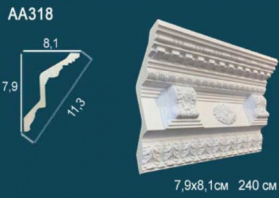 Карниз AA318, можно использовать для скрытого освещения
