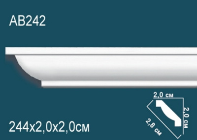 Карниз AB242, можно использовать для скрытой подсветки