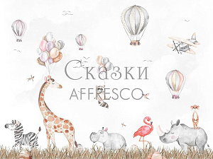 Affresco Сказки Affresco DP621-COL2 для детской белый