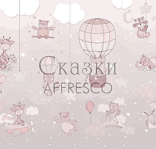 Affresco Сказки Affresco ZK637-COL2 для детской кофейный капучино розовый