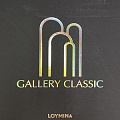 Gallery Classic