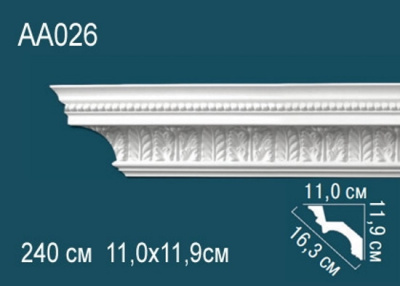 Карниз AA026, можно использовать для скрытого освещения