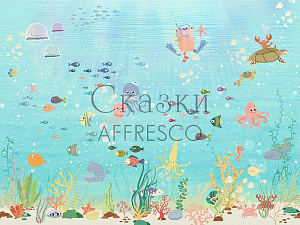 Affresco Сказки Affresco ZK639-COL4 для детской голубой бирюзовый