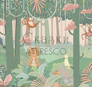 Affresco Сказки Affresco ZK617-COL1 для детской бежевый зеленый