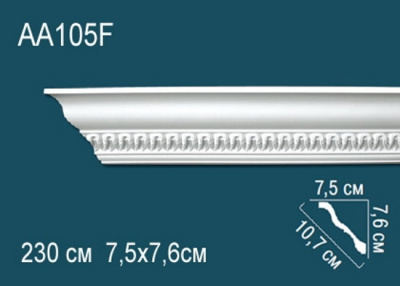 Карниз AA105F гибкий, можно использовать для скрытого освещения