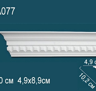 Perfect Карнизы Perfect AA077