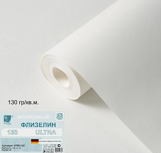 9790-130 New Company AntiVandal NC Color 9790-130 для спальни для гостиной для кабинета для загородного дома для комнаты для прихожей белый