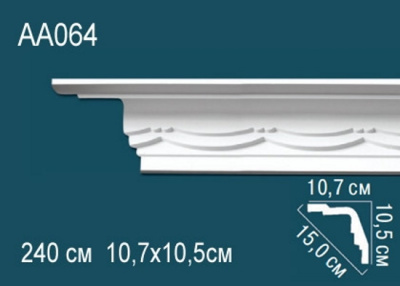 Карниз AA064, можно использовать для скрытого освещения