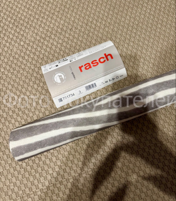 Обои виниловые на флизелиновой основе