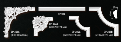Угловой элемент DP-304B