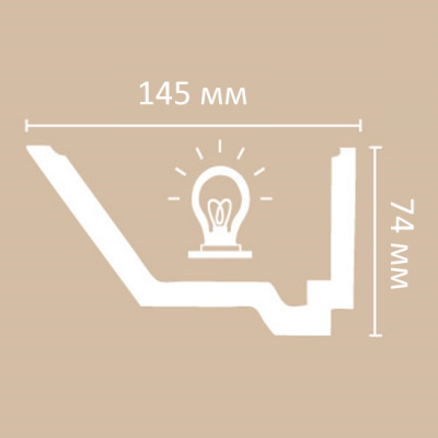 Карниз A206 для скрытого освещения