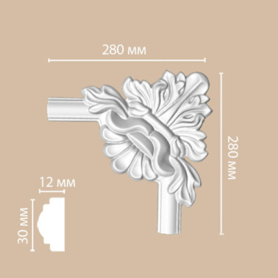 Угловой элемент DP-8032D