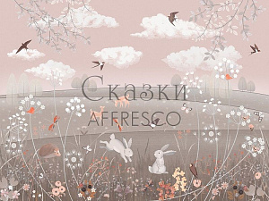 Affresco Сказки Affresco AL606-COL4 для детской бежевый розовый