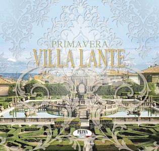 Prima Italiana Коллекции