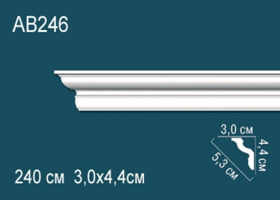 Карниз AB246, можно использовать для скрытой подсветки