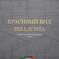 Красивый Вид (Bellavista)