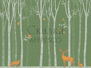 Affresco Сказки Affresco ZK631-COL1 для детской зеленый