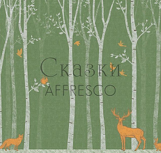 Affresco Сказки Affresco ZK631-COL1 для детской зеленый