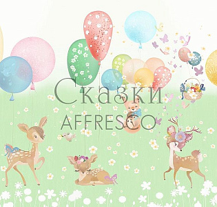 Affresco Сказки Affresco SN665-COL1 для детской зеленый салатовый