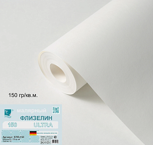 9790-150 New Company AntiVandal NC Color 9790-150 для спальни для гостиной для кабинета для загородного дома для комнаты для прихожей белый