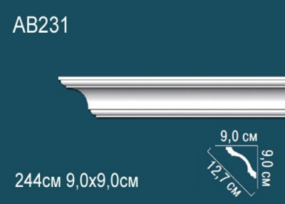 Карниз AB231, можно использовать для скрытой подсветки