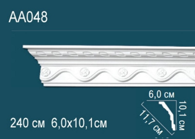 Карниз AA048, можно использовать для скрытого освещения