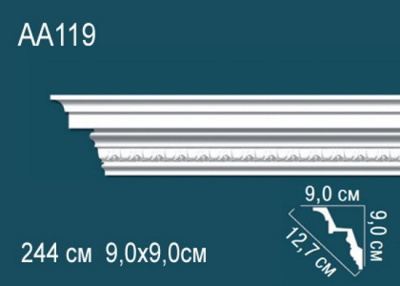 Карниз AA119, можно использовать для скрытого освещения