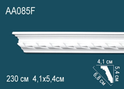 Карниз AA085F гибкий, можно использовать для скрытого освещения