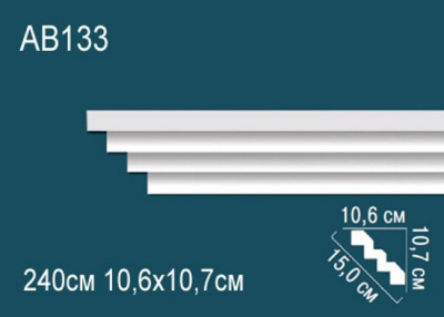 Карниз AB133, можно использовать для скрытой подсветки