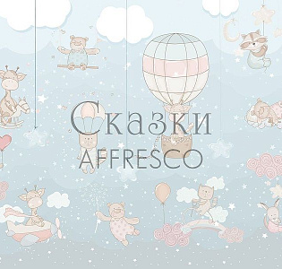 Affresco Сказки Affresco ZK637-COL4 для детской голубой