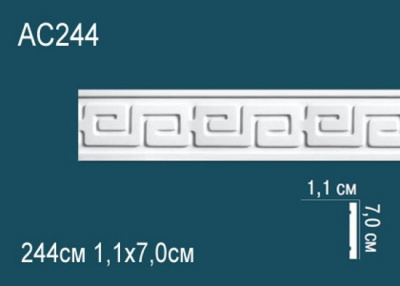 Молдинг AC244