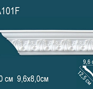 Perfect Карнизы Perfect AA100F гибкий