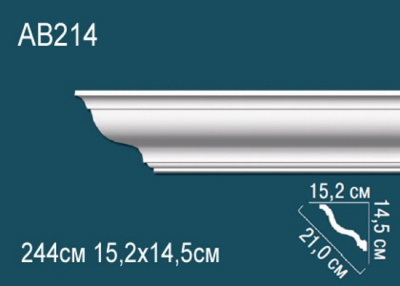 Карниз AB214, можно использовать для скрытой подсветки