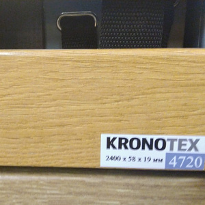 Kronotex Kronotex Плинтус KTEX1 D4720 Кастанеа золотой желтый светлый