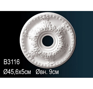 Perfect Розетки Perfect B3116